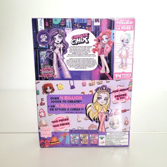 Capsule Chix Giga Glam Collection, 4.5 Inch Doll with Capsule - Picture 2 of 3